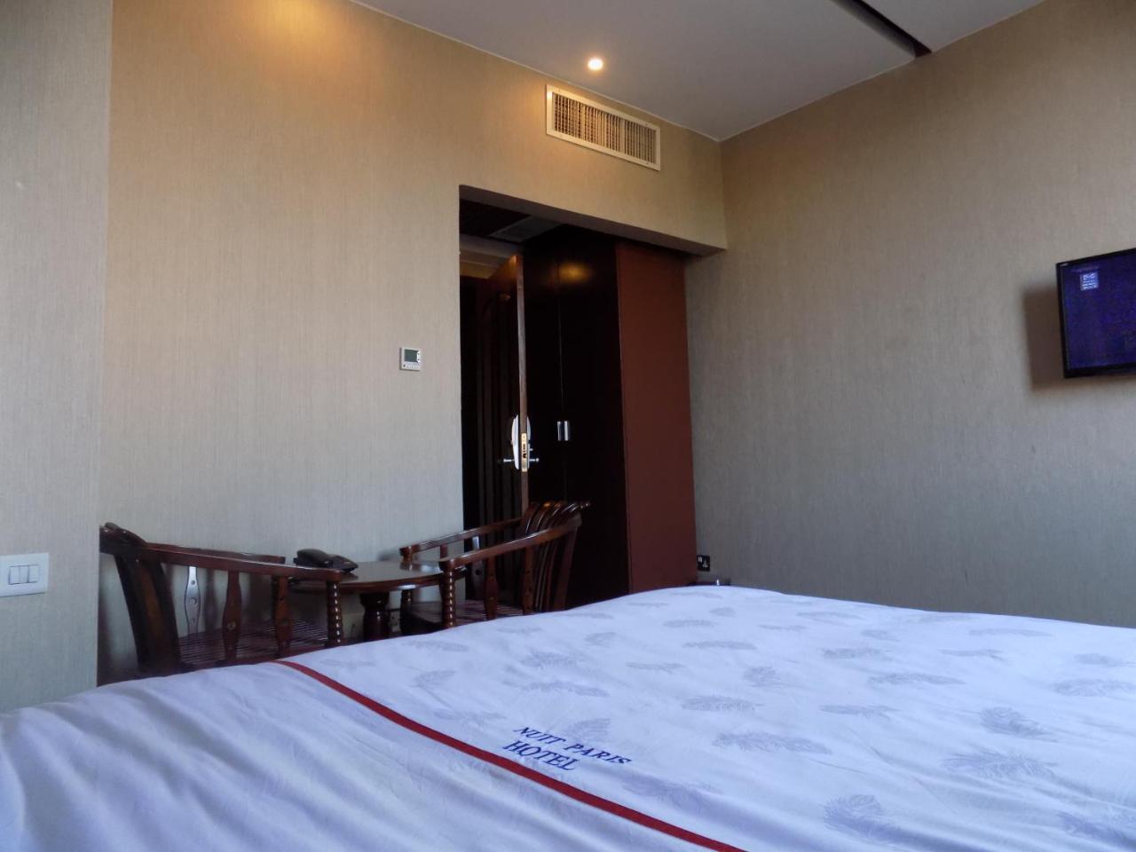 Freedom City Hotel Najjanankumbi Kamapala Кампала Экстерьер фото